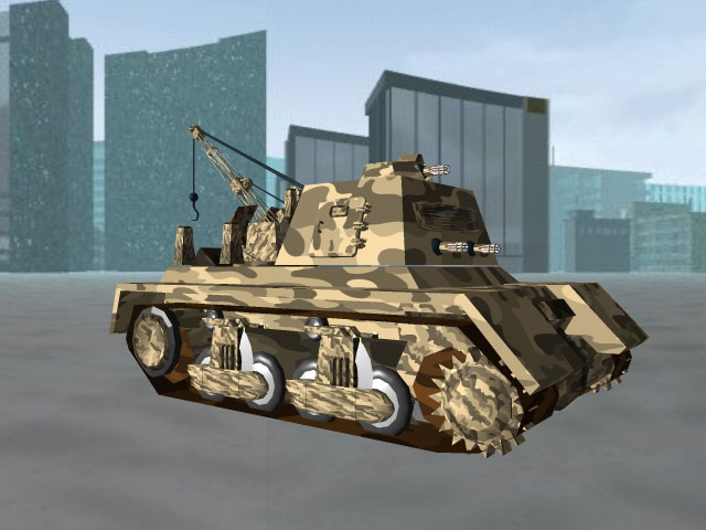 PM-T1 Tracked Prime Mover